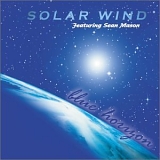 Solar Wind - Blue Horizon