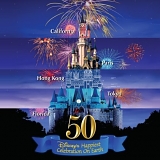 Various artists - A Musical History [Disc 1]