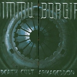 Dimmu Borgir - Death Cult Armageddon