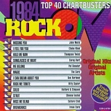 Various artists - 1984
