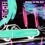 NRBQ - Ridin' In My Car