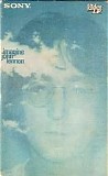 John Lennon - Imagine