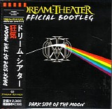 Dream Theater - Dark Side Of The Moon [Japanese Import]