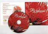 Various Artists - Pu'ukani "Sweet Music" of Hawai;i