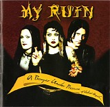My Ruin - A Prayer Under Pressure of Violent Anguish