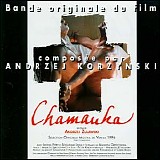 Andrzej KorzyÃ±ski - Szamanka