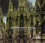 Marillion - Piston Broke