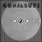Gonjasufi - A Sufi & A Killer