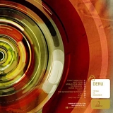 Deru - Trying To Remember