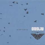 Igor Boxx - Breslau