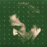 Steve Reich - Steve Reich Works: 1965-1995