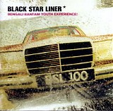 Black Star Liner - Bengali Bantam Youth Experience!