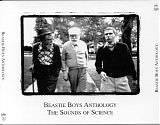 Beastie Boys - Beastie Boys Anthology: The Sounds of Science (Disc 1)