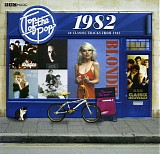 Various artists - TOTP-1982