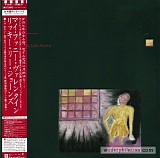 Rickie Lee Jones - Girl At Her Volcano