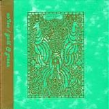 OOIOO - Gold & Green