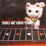 Frank Black & The Catholics - Show Me Your Tears