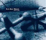 Sun Kil Moon - Tiny Cities