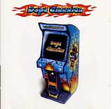 Various artists - Dope Classics - CD 1