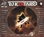 Various artists - Solid Steel Presents DJ Kentaro: On The Wheels Of Solid Steel