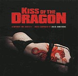 Craig Armstrong - Kiss of the Dragon - Original Score