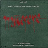 Arvo PÃ¤rt, Paul Hillier, Dennis Russell Davies, Hilliard Ensemble, Western Wind - PÃ¤rt: Miserere/Festina lente/Sarah was Ninety Years Old