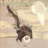 Her Space Holiday - Manic Expressive