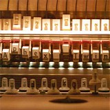 Aphex Twin - Drukqs