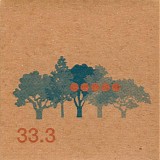 33.3 - 33.3