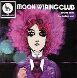 Moon Wiring Club - Striped Paint For The Last Post