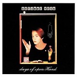 Suzanne Vega - Days of Open Hand