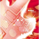 Guitar - Saltykisses