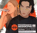 Makoto & Deeizm - Progression Sessions 9: Japan Live 2003