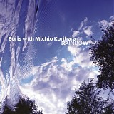 Boris, Michio Kurihara - Rainbow