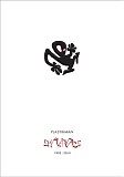 Plastikman - Arkives 1993 - 2010