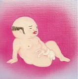 Jim O'Rourke - Eureka