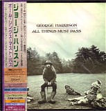 George Harrison - All Things Must Pass