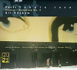 Arvo PÃ¤rt, Neeme JÃ¤rvi, Gothenburg Symphony Orchestra, Adele Anthony, Gil Shah - PÃ¤rt: Symphony No.3/Tabula Rasa/Fratres