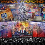 Various Artists - Mediacracy