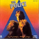 The Police - Zenyatta Mondatta