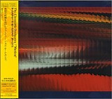 Cinematic Orchestra - Motion