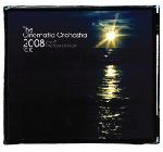 The Cinematic Orchestra - Live At The Roundhouse 2008 10.10