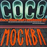 Coco Steel & Lovebomb - It!
