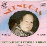 Nusrat Fateh Ali Khan - Neendran    Vol 33