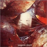 Tangerine Dream - Atem