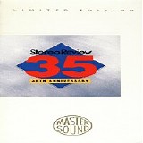 Various artists - Stereo Review MasterSound Sampler
