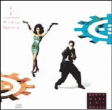 C + C Music Factory - Gonna Make You Sweat