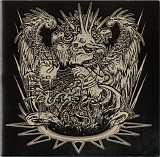 Lair Of The Minotaur - The Ultimate Destroyer