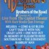 Allman Brothers Band - Brothers Of The Road II