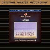 Vangelis - Chariots Of Fire